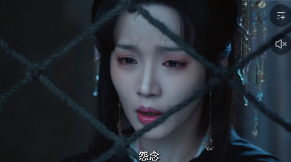 沧月星澜封面图