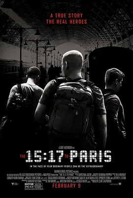 15点17分，启程巴黎封面图