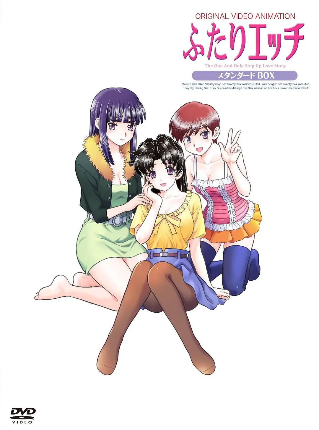 夫妻成长日记 第3期封面图
