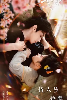 如期封面图