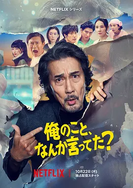 有人刚好提起我吗？封面图